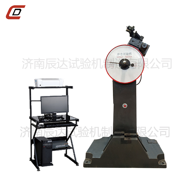 沖擊試驗機的工作原理是什么？