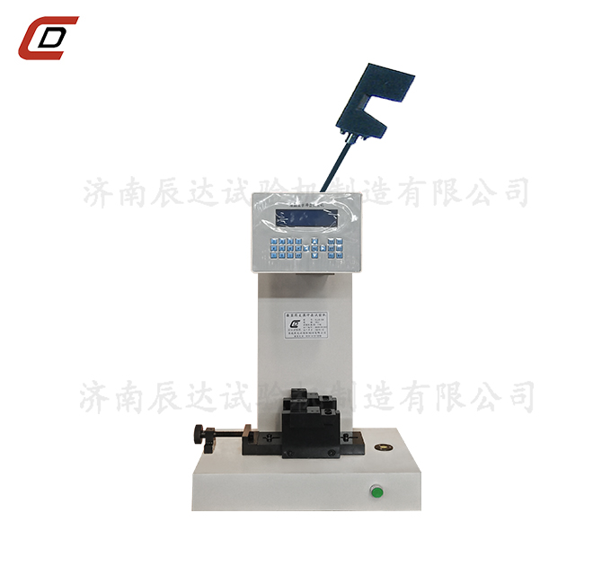 簡支梁沖擊試驗機(jī)的操作規(guī)程與功能特點。