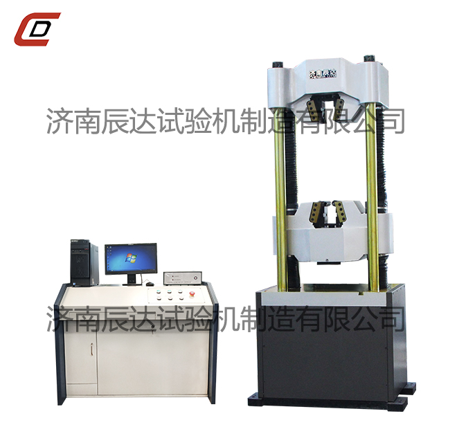 WAW-1000E液壓式試驗機(jī)