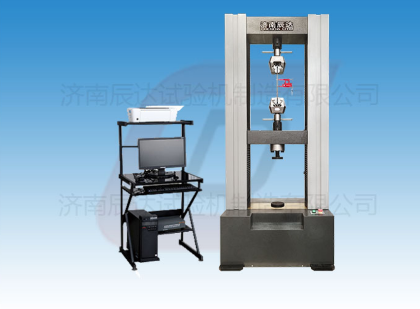 微機(jī)控制電子萬能試驗(yàn)機(jī)WDW-150的保養(yǎng)要怎么做？常見的故障有哪些？