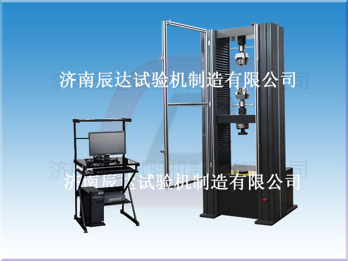 萬(wàn)能拉力試驗(yàn)機(jī)怎么使用， 你知道嗎？